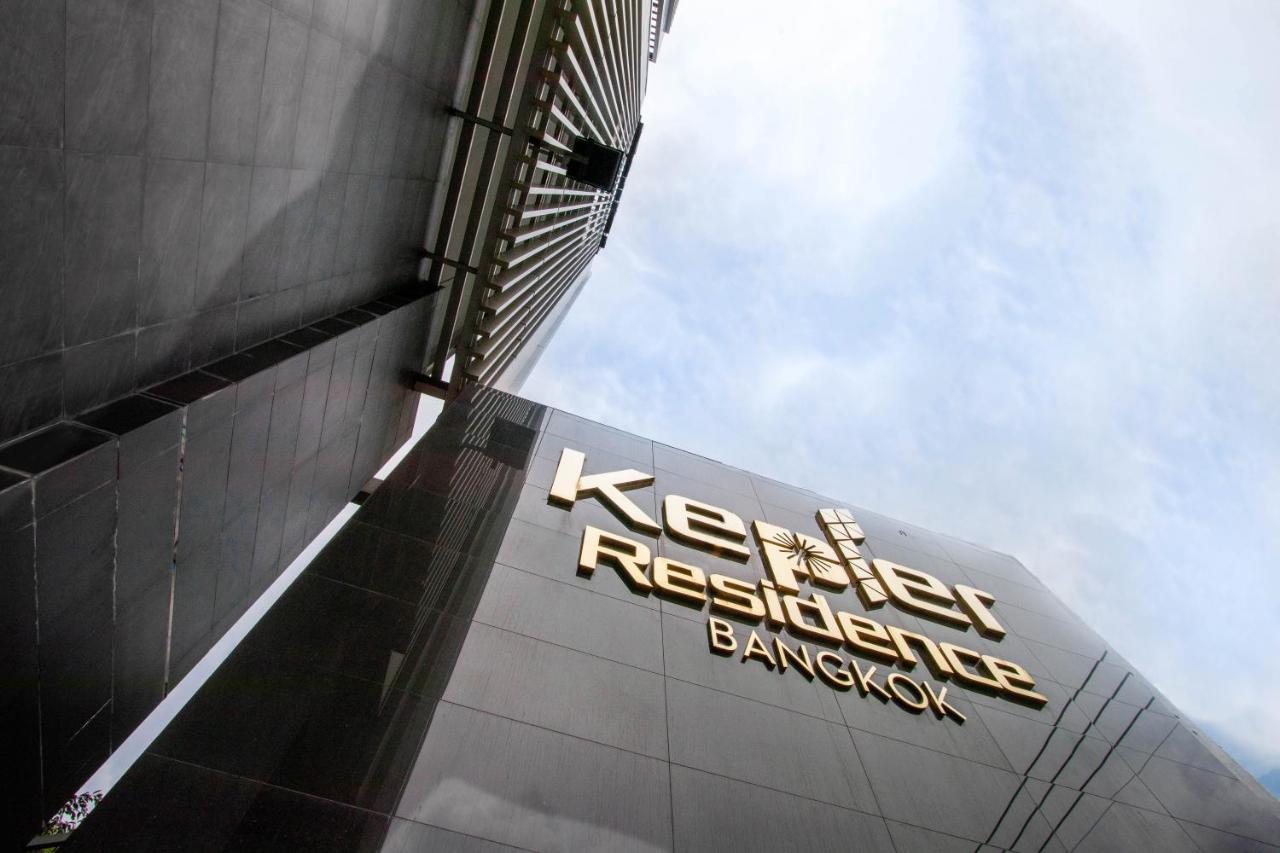 Kepler Residence Bangkok Exteriér fotografie